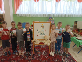 День белого медведя. День белого медведя.