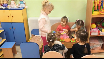 «Игровая деятельность в детском саду». «Игровая деятельность в детском саду».