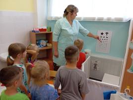 Профессия медицинский работник. Профессия медицинский работник.