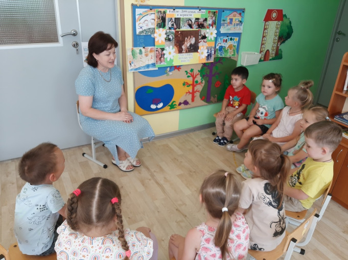 День семьи, любви и верности День семьи, любви и верности.
