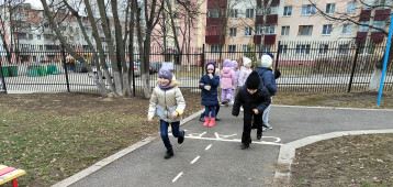 Эстафета! Эстафета!.